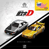 1:64 Initial D AE86 RX-7 Comic Edition Painted Alloy Car Model Limited