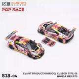 XCarToys x Pop Race 1:64 NSX GT3EVA RT Pink Diecast Model Car