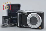 Used Panasonic Panasonic LUMIX DMC-TZ5 Black Compact Digital Camera