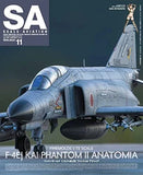 Scale Aviation November 2022 Japanese magazine with SA logo and fighter aircraft cover