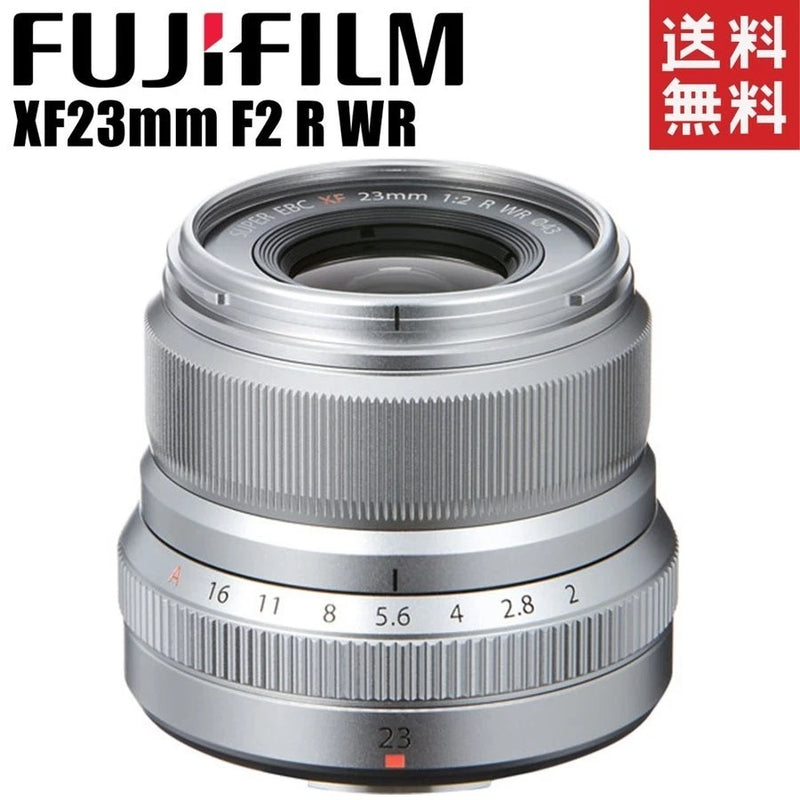 Fujifilm XF 23mm F2 R WR Silver Wide Angle Lens Mirrorless Used