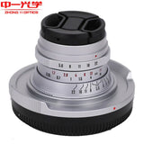 Zhongyi 28mm F5.6 Full Frame Wide Angle Manual lens for Fujifilm Fuji GFX Camera
