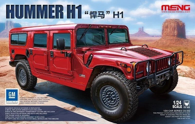 Meng Model 1/24 red Hammer H1 off-road SUV die-cast model