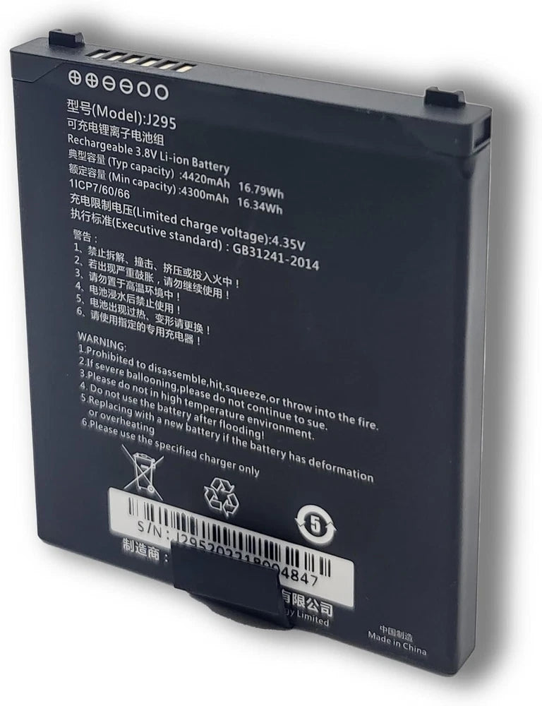 Rechargeable Li-ion scanner battery with label and barcode, dark blue/black body