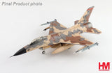 Hobby Master HA38055 F-16C 'Rockslide' 706th Aggressor Squadron 1/72 Scale Model