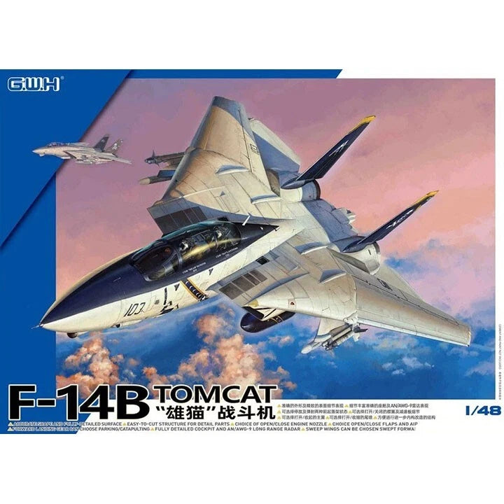 Great wall hobby #L4828 1/48 F-14B Tomcat