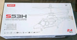 Syma S53H 3.5CH 2.4GHz Remote Control Helicopter