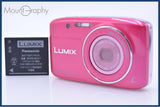 ¡¾EXC+++¡¿ Panasonic LUMIX DMC-S2 4x battery FromJapan #am6088