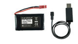 Rechargeable battery and USB charger set, 750mAh with cable and connector
