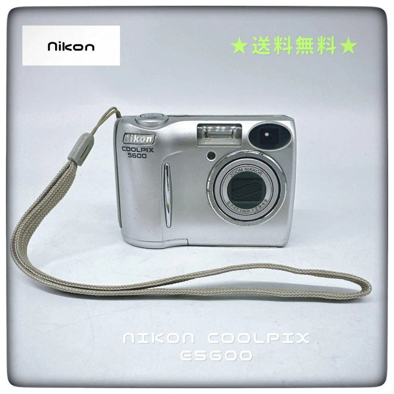 Nikon Coolpix E5600 Digital Camera