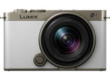 Panasonic LUMIX S9 N Kit 18-40mm Titanium Gold x Smoky White Leather