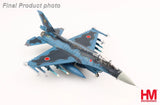 1/72 scale jet fighter model in blue and gray with Japanese roundel decals