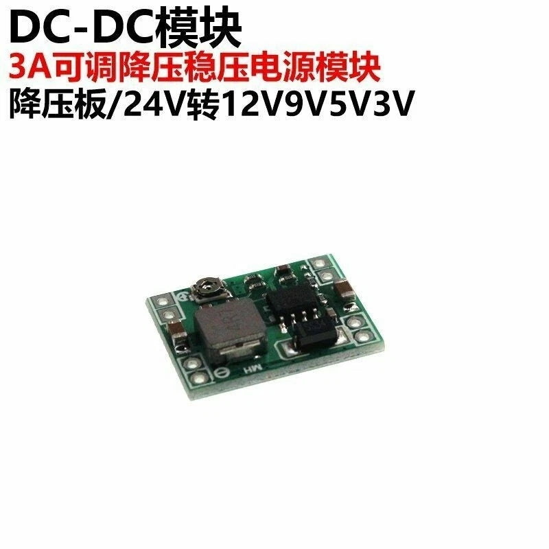 Mini 3A DC-DC Converter Step Down Module Adjustable 3V 5V 16V For RC *gi Converter