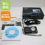 Panasonic Lumix DMC-FX40 Compact Camera Extra Black Used Good From Japan