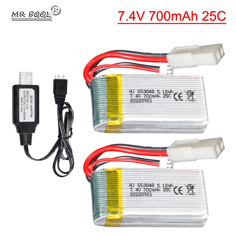 2¡Á 7.4V 700mAh 25C Lipo Battery EL plug for Syma F1 Feilun FT007 FX059 FX176 RC