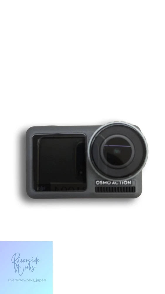 DJI OSMO ACTION 4K Action Camera with Stabilization