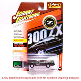 Johnny Lightning 1984 Nissan 300ZX Diecast Metal Model Car 