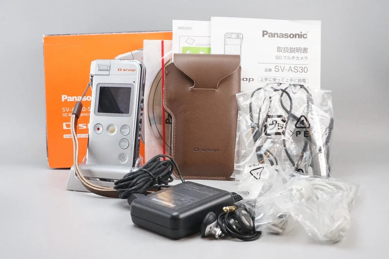 Used Near Mint Panasonic D-snap SV-AS30 Compact Digital Camera works AS10