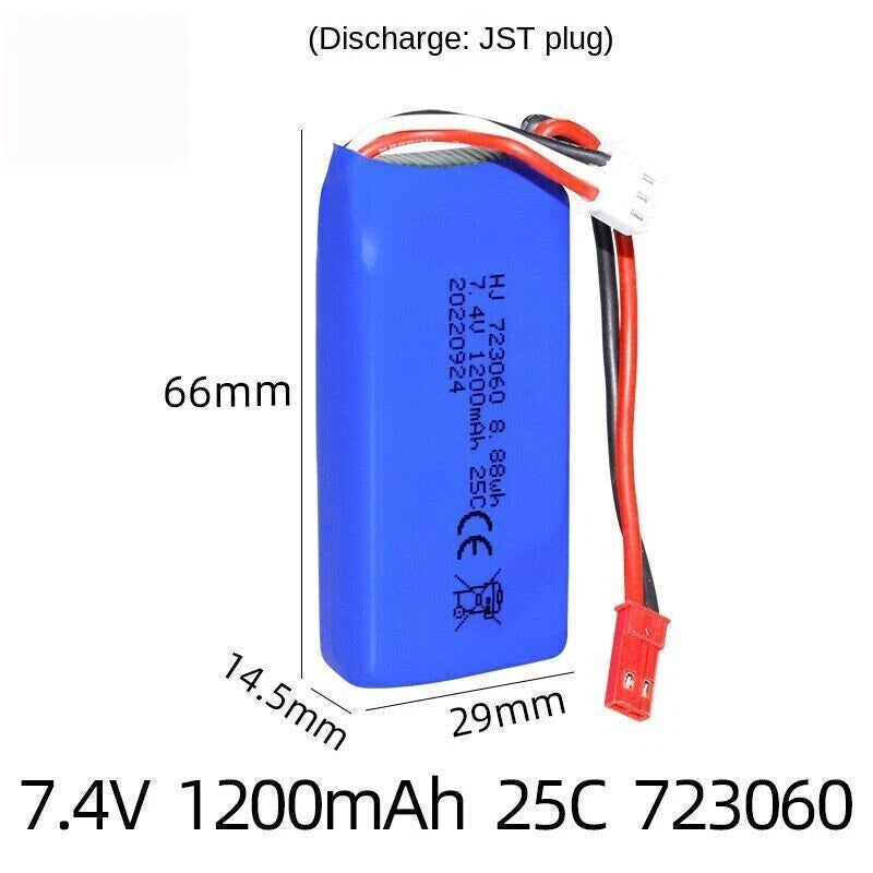 Blue 7.4V 1200mAh 25C 723060 LiPo battery pack with JST discharge connector