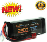 Powerhobby 3S 11.1V 2200mAh 75C Lipo Battery Pack with Deans Plug Battery