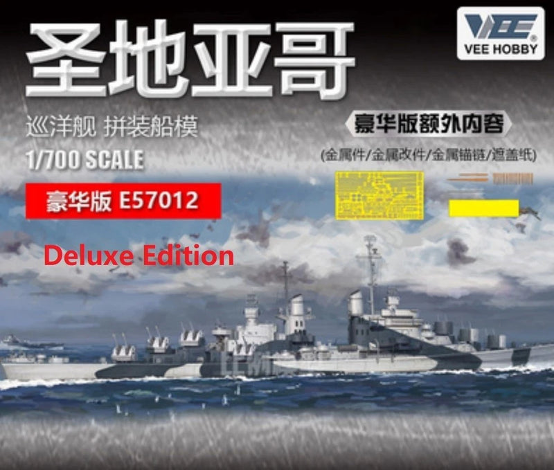 1/700 scale San Diego cruiser model, deluxe edition with detailed hull and deck