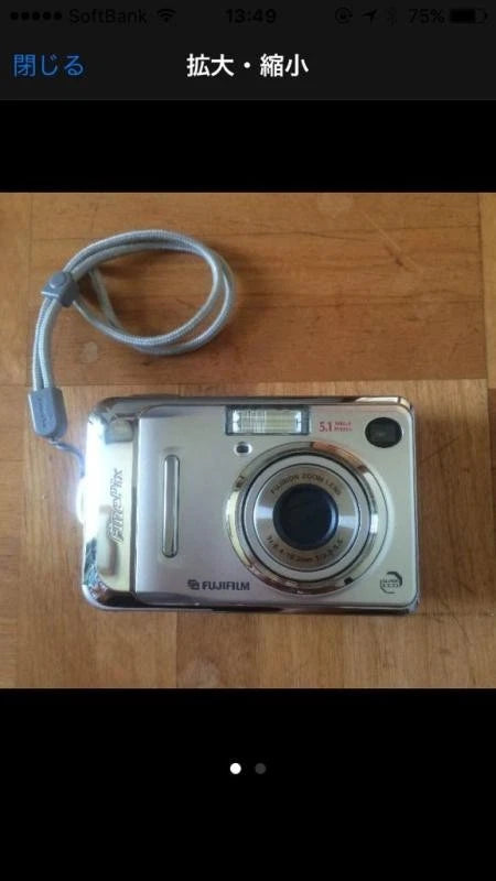 Used Fujifilm FinePix A500 Digital Camera Compact 2MP From Japan