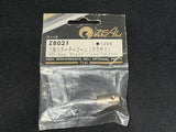 Kyosho RC Helicopter ZEAL Z8021 HP HEX Start Cone Nexus