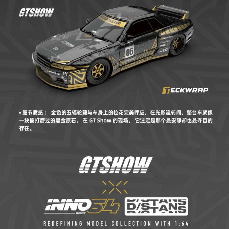 1:64 race model car in black with gold accents, numbered 06, GT Show limited
