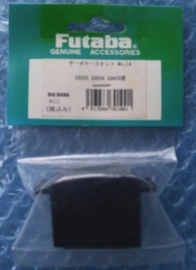 Futaba S9403 Servo Motor for RC Cars, 5m Cable, Japan Made Japan 5m