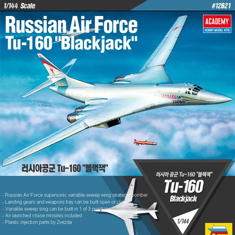 1/144 Russian Air Force Tu-160 Blackjack #12621 ACADEMY HOBBY MODEL KITS