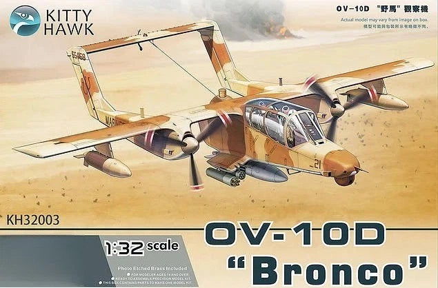 Kitty Hawk KH32003 1/32 OV-10D Bronco Aircraft Kit - NEW SEALED