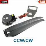 Hobbywing X13 Power System 18S CCW/CW Motor+ESC+Propeller 57KG Thrust for Drone