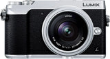 Panasonic Lumix GX7MK2 Single Focus Leica DG Lens Kit Silver DMC-GX7MK2LS
