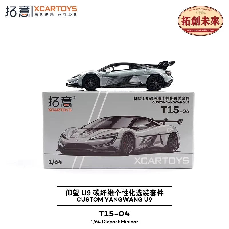 Xcartoys 1:64 BYD YangWang U9 Race Track Version Silver Diecast Model Car