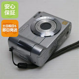 Used DMC-LS1 Camera Silver Compact Digital Camera From Japan