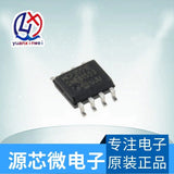 Pack of 2 MCP3551-E/SN IC 22 Bit Analog to Digital Converter 1 Input #2/18