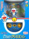 Doraemon Remote Control Mini Helicopter Toy RC Flying Figure Kids Gift JPN Used