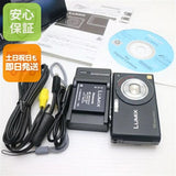 Canon PowerShot DMC-FX37 Compact Camera Very Good From Japan