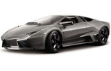 Lamborghini Reventon Gray Bburago 21041 1/24 Scale Diecast Model Toy Car