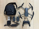 Foldable quadcopter drone kit with controller, batteries, charger, and carrying bag
