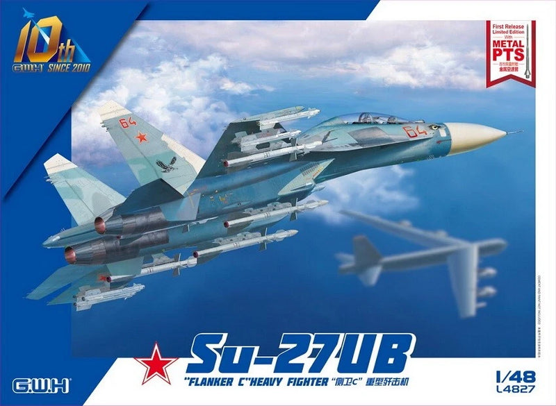 Great Wall Hobby 1/48 Sukhoi Su-27UB Flanker C Heavy Fighter