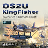 Kitty Hawk KH32016 1/32 U.S OS2U Kingfisher
