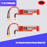 2PCS 11.1V 2200mAh 45C 3S Lipo Battery XT60 Plug For RC Drone Model D3