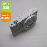 Canon DMC-SZ10 Compact Camera White Used Very Good From Japan