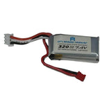 Orlandoo Hunter LS7403-B Lipo 2S 7.4V 320mAh Battery w/ PH2.0 Plug : 1/32 - 1/35 Battery