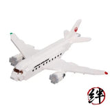 Nanoblock JAL Passenger Plane 580 pieces 19.5 x 10 x 18.5 cm Hobby NBM-044