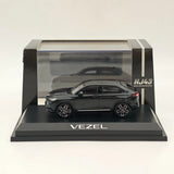 1/43 Hobby Japan VEZEL e:HEV Z Crystal Black£¨P£©HJ432002BK Diecast Model Car