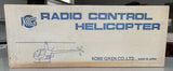 Kobe Giken Hughs 300 Helicopter NIB RC Helicopter