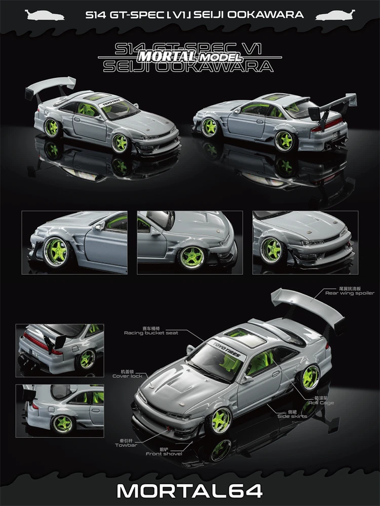 MORTAL 1:64 S14 GT-SPEC V1 SEIJI OOKAWARA Diecast Model Car