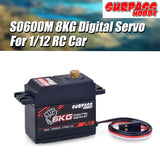 8KG digital RC servo motor, black case with gold output shaft and wiring harness